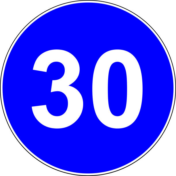 Compulsory Minimum Speed