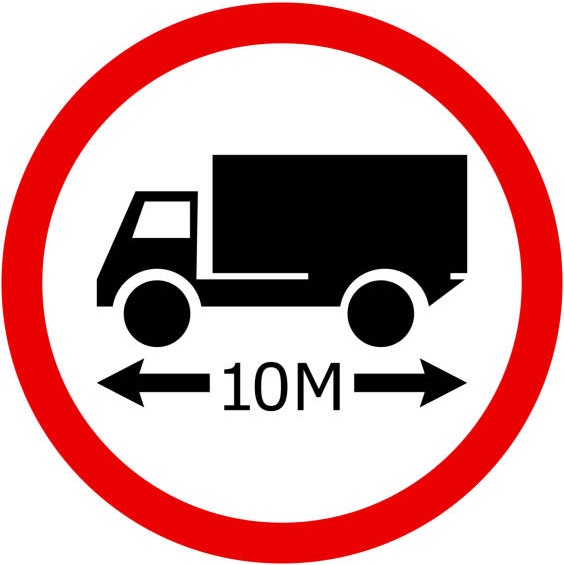 No Entry For Vehicles Exceeding The Length Shown