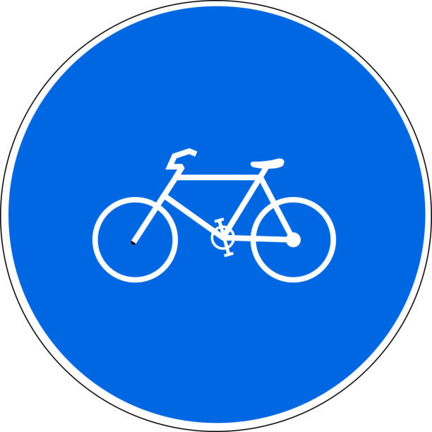 Compulsory Bicycle Track